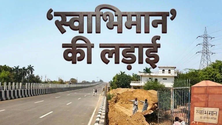 पीथमपुर में सीएसआर कार्यों को लेकर हुई महत्वपूर्ण बैठक, कलेक्टर ने उद्योगों से सामूहिक जिम्मेदारी निभाने का आह्वान किया