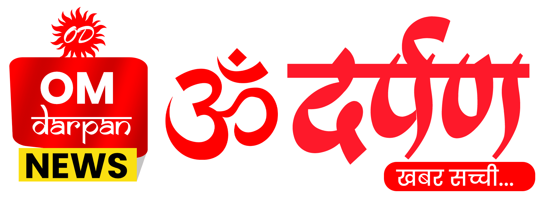 Om Darpan